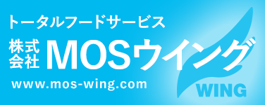 北九州市の給食委託会社