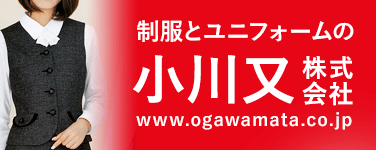 ユニフォームの小川又 北九州市小倉北区