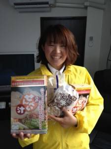 Mikako Fujimura