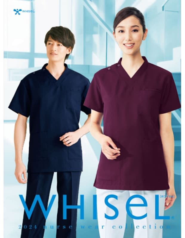 WHISeL｜2024 NURSE WEAR COLLECTION