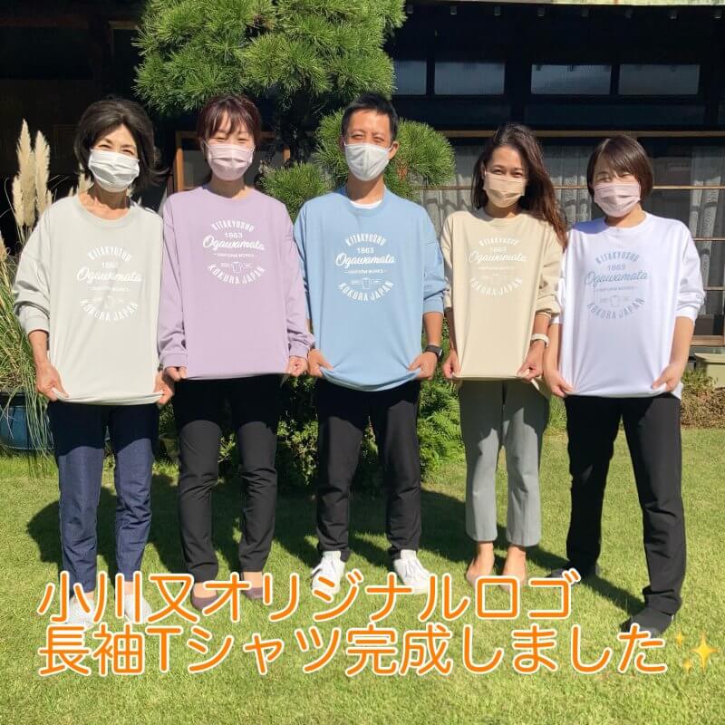 5人着用画像