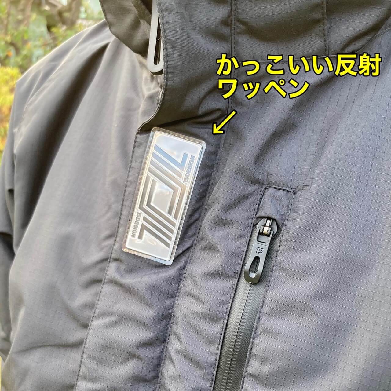 最大67％オフ！最大67％オフ！藤和 TS DESIGN 5122 ライトウォームパンツ 3L〜4L 作業服 作業着 制服、作業服 