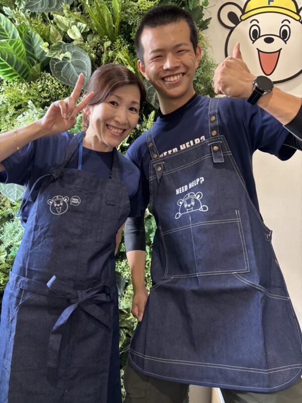 フレックスメンテ正面画像