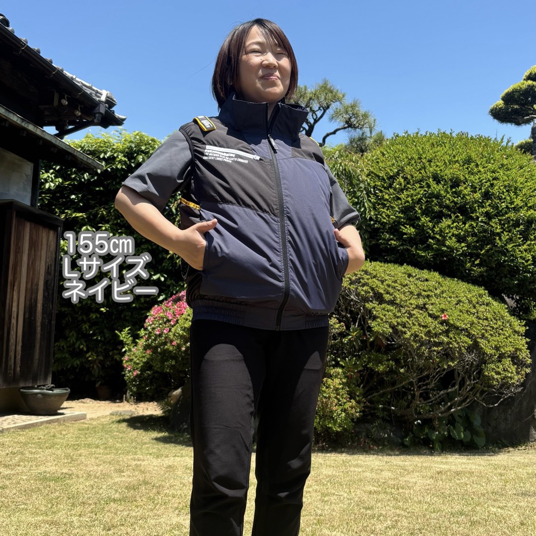 アタックベース 空調風神服ベスト 09940