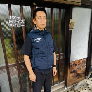 コーコス信岡 ボルトクール日傘遮熱ベスト D299