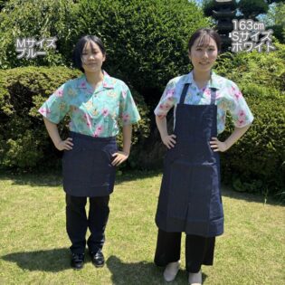 ボンマックス アロハシャツ FB4577U
