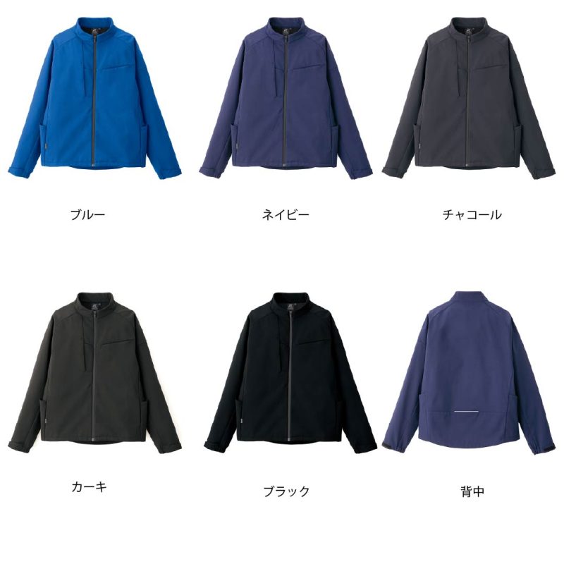 10319カラー
