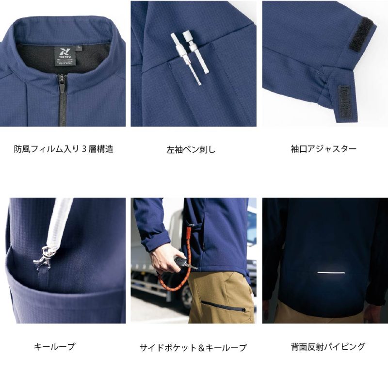 10319仕様