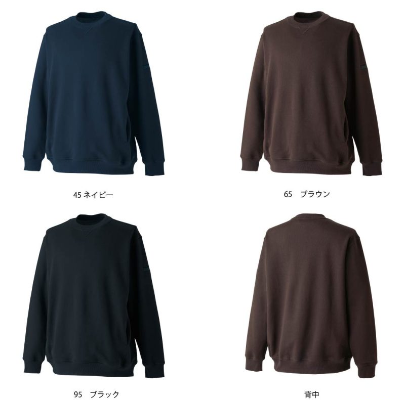 2225カラー