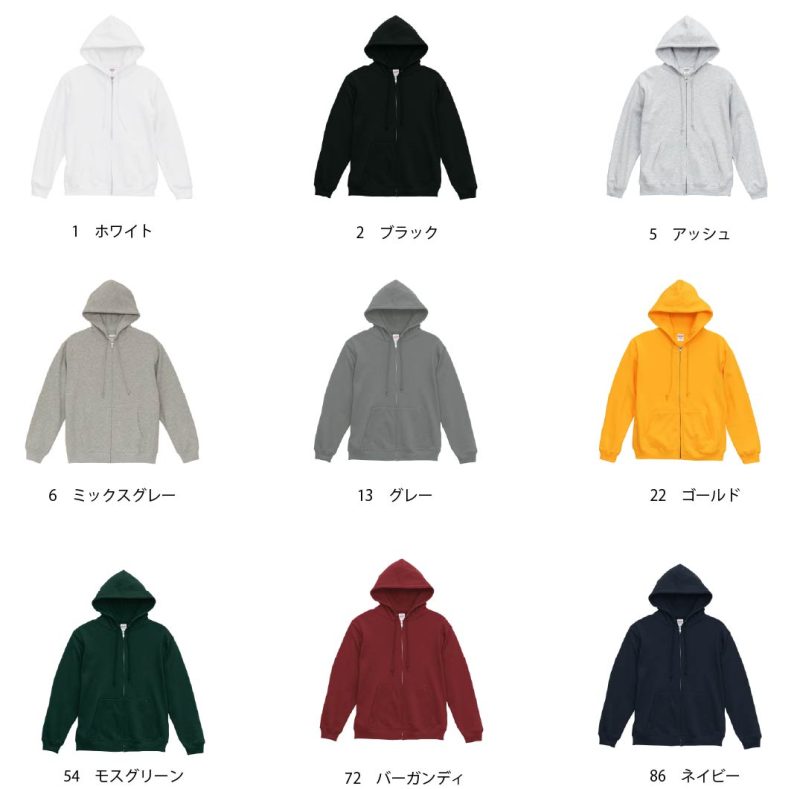 5397カラ-A