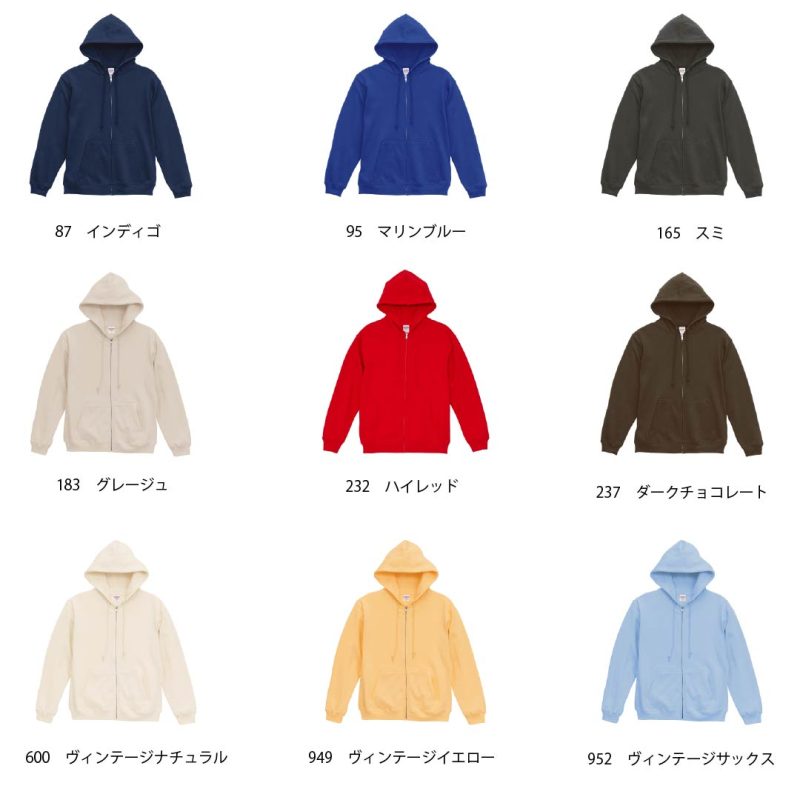 5397カラーB