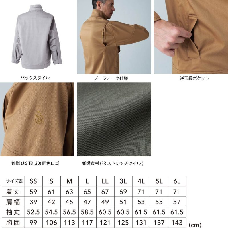 3916仕様