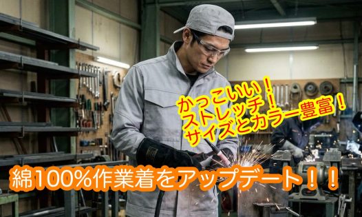 タイトル
